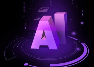 桐柏县智能化浪潮下，AI如何重塑普通人的生活质感